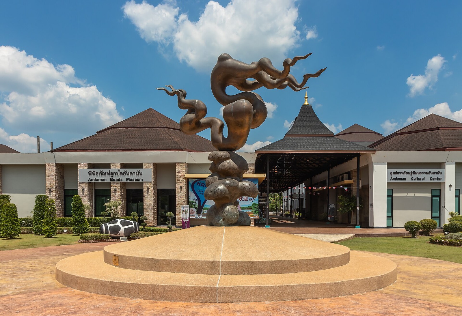 Krabi landscape and architecture