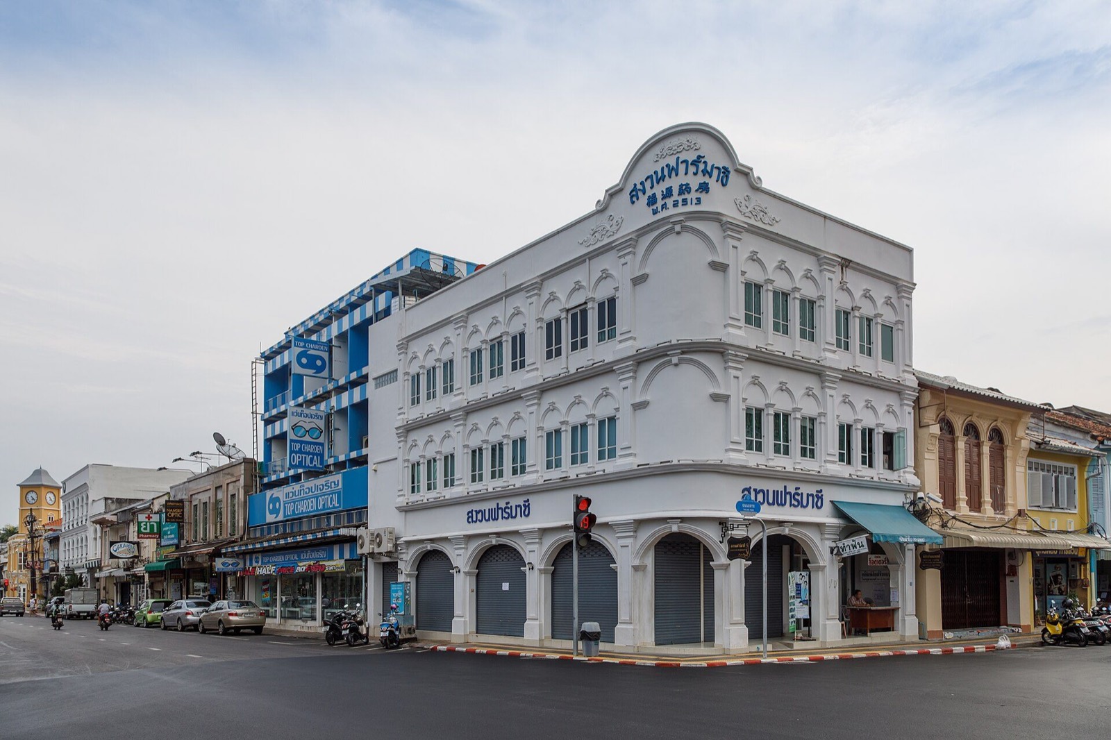 Phuket Old Town, Phuket